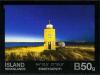 Colnect-5064-090-Lighthouses-II---The-Engey-lighthouse.jpg