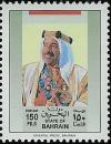 Colnect-862-407-Emir-Sheikh-Isa-bin-Salman-Al-Khalifa.jpg