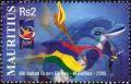 Colnect-1067-023-6th-Indian-Ocean-Games.jpg
