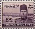 Colnect-1279-809-King-Farouk-in-front-of-the-Aswan-Dam.jpg