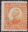 Colnect-3268-052-King-Peter-I-Karadordevic-1844-1921.jpg