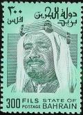 Colnect-862-056-Emir-Shaikh-Isa-bin-Sulman-al-Khalifa.jpg
