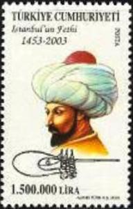 Colnect-965-317-Sultan-Mehmet-II-1432-1481-and-Cartouche.jpg