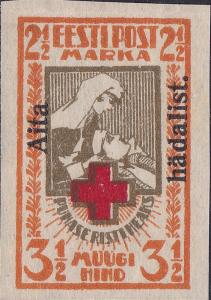 Colnect-5857-431-Red-Cross-issue-overprinted-imperf.jpg