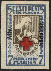 Colnect-5052-993-Red-Cross-issue-overprinted-imperf.jpg