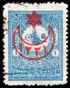 Colnect-417-531-overprint-on-Interior-post-stamps-1901.jpg