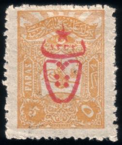 Colnect-417-602-overprint-on-Internal-post-stamps-1905.jpg