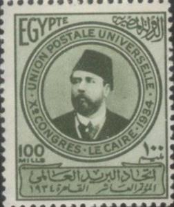 Colnect-4547-041-Khedive-Ismail-Pasha-1830-1895.jpg