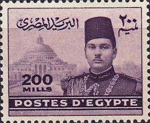 Colnect-1279-810-King-Farouk-in-front-of-the-university.jpg