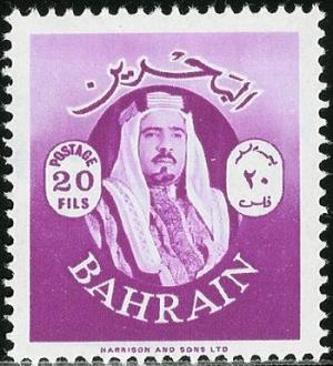 Colnect-1398-769-Emir-Sheikh-Isa-bin-Salman-Al-Khalifa.jpg