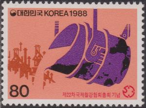 Colnect-1435-885-22nd-Congress-of-the-Intl-Iron-and-Steel-Institute-Seoul.jpg