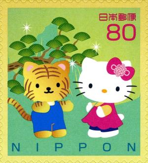 Colnect-1454-832-Hello-Kitty-in-Chinese-Dress-and-Peony.jpg