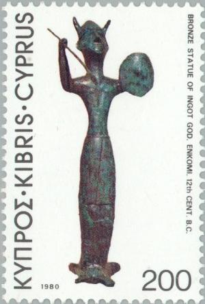 Colnect-174-660-Bronze-statue-of-Ingot-God-Engomi-12th-cent-BC.jpg