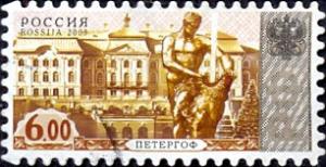 Colnect-2155-486-4th-Definitive-Issue---Peterhof-Grand-Palace.jpg