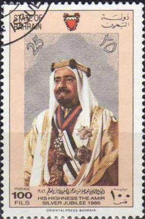 Colnect-2826-902-Emir-Sheikh-Isa-bin-Salman-Al-Khalifa.jpg