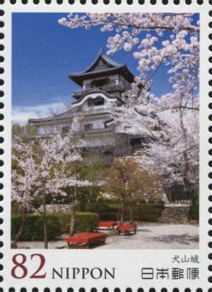 Colnect-4877-279-Inuyama-Castle.jpg