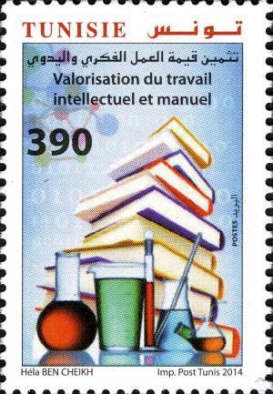 Colnect-5277-313-Valuation-Of-Intellectuel---Manual-Labor.jpg