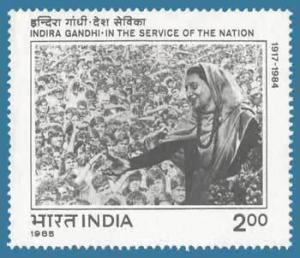 Colnect-567-823-Indira-Gandhi--In-the-Service-of-the-Nation.jpg