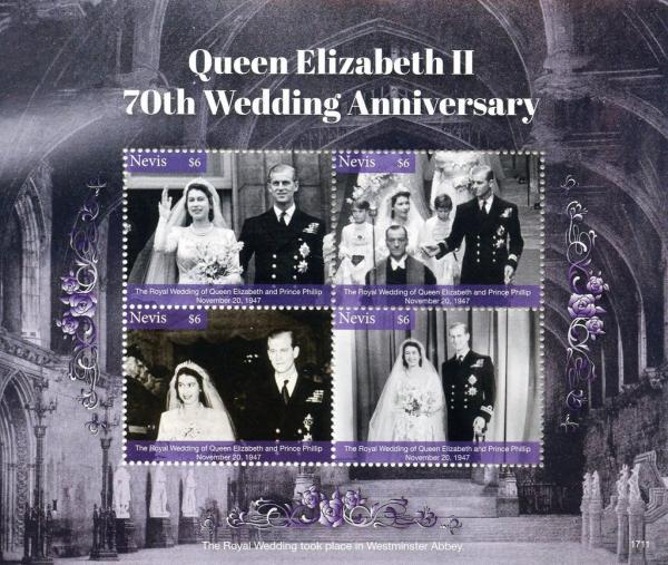 Colnect-5163-960-Queen-Elizabeth-II-70th-Wedding-Anniversary-1.jpg
