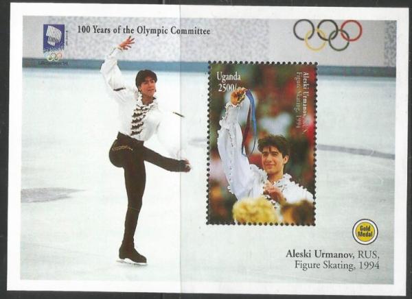 Colnect-5956-225-100th-Anniversary-International-Olympic-Committee.jpg