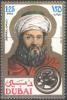 Colnect-2073-464-Avicenna-ibn-Sina-about-980-1037.jpg