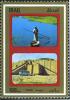 Colnect-2552-288-Nassiriya-ur--Ziggurat-fishing-man-with-boat.jpg