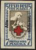 Colnect-5052-993-Red-Cross-issue-overprinted-imperf.jpg