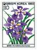 Colnect-2680-872-Iris-ruthenica.jpg