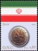 Colnect-2542-718-Flag-of-Iran-and-500-rial-coin.jpg
