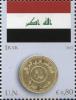 Colnect-4928-466-Flag-of-Irac-and-50-dinar-coin.jpg
