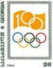 Colnect-831-364-IOC-100-Year.jpg