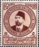 Colnect-1281-683-Khedive-Ismail-Pasha-1830-1895.jpg