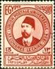 Colnect-1281-689-Khedive-Ismail-Pasha-1830-1895.jpg
