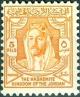 Colnect-2181-832-Abd-Allah-Ibn-al-Husain-1882-1951.jpg