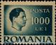 Colnect-4228-116-Michael-I-of-Romania-1921-2017.jpg