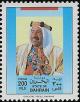 Colnect-862-408-Emir-Sheikh-Isa-bin-Salman-Al-Khalifa.jpg