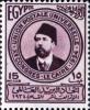 Colnect-1281-936-Khedive-Ismail-Pasha-1830-1895.jpg