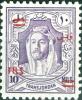 Colnect-2181-844-Abd-Allah-Ibn-al-Husain-1882-1951.jpg