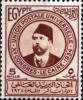 Colnect-1281-683-Khedive-Ismail-Pasha-1830-1895.jpg