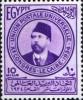 Colnect-1281-686-Khedive-Ismail-Pasha-1830-1895.jpg