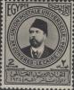 Colnect-4547-031-Khedive-Ismail-Pasha-1830-1895.jpg
