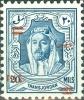 Colnect-2181-847-Abd-Allah-Ibn-al-Husain-1882-1951.jpg