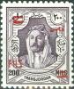 Colnect-2181-851-Abd-Allah-Ibn-al-Husain-1882-1951.jpg