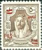Colnect-2181-852-Abd-Allah-Ibn-al-Husain-1882-1951.jpg