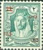 Colnect-2181-841-Abd-Allah-Ibn-al-Husain-1882-1951.jpg