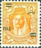 Colnect-2181-843-Abd-Allah-Ibn-al-Husain-1882-1951.jpg