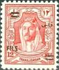 Colnect-2181-845-Abd-Allah-Ibn-al-Husain-1882-1951.jpg