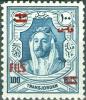 Colnect-2181-850-Abd-Allah-Ibn-al-Husain-1882-1951.jpg
