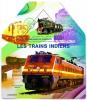 Colnect-6109-771-Indian-Trains.jpg