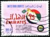 Colnect-4002-069-1st-GCC-Countries-Joint-Postal-Stamps---Exhibition.jpg